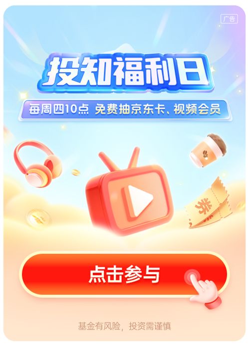 全球資產(chǎn)波動加劇背景下的A股投資機(jī)遇 熱點(diǎn)切換與策略應(yīng)對